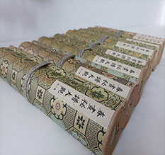 亭湖春画全集之春画秘谱大观-中国古代春宫绘画全集